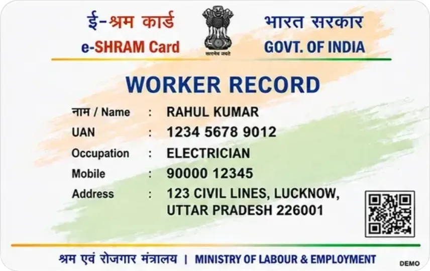 Scan & Print · e-Shram PVC card — back design