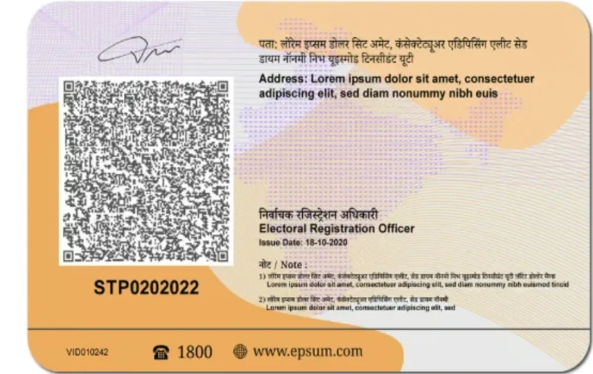 Voter ID (EPIC) PVC card — back design