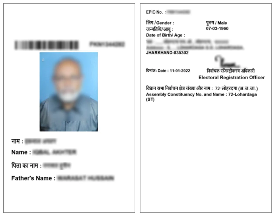 Voter Card