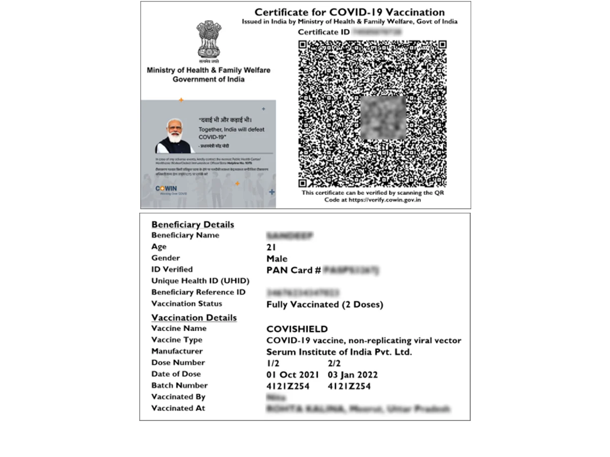 Vaccine Card