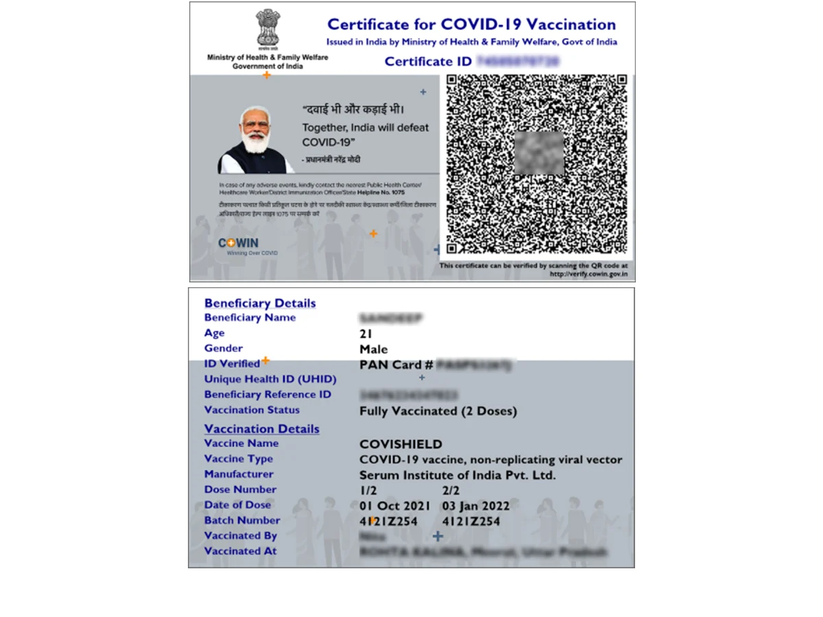 Vaccine Card