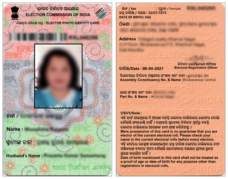Voter Card